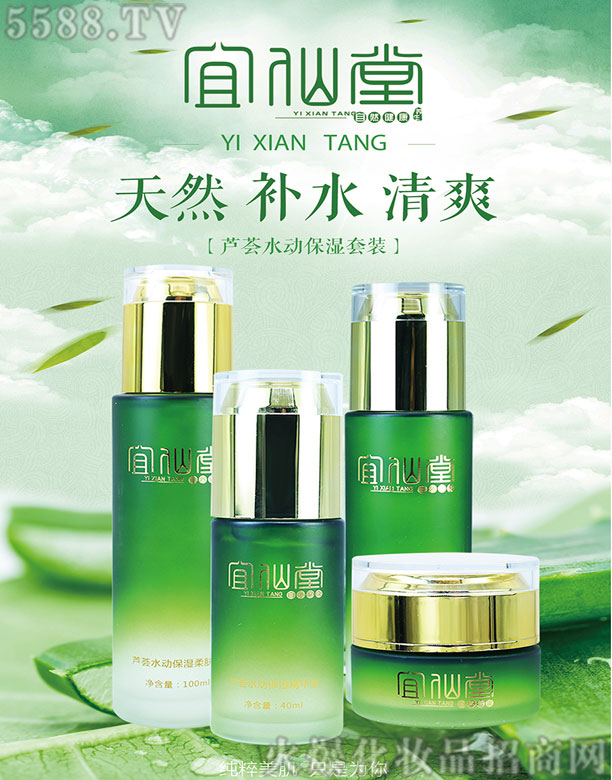 �������J�Cˮ�ӱ���ϵ��