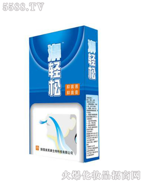 ��p��Һ����M��