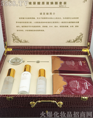 ������ԭҺ������b��47���ף�