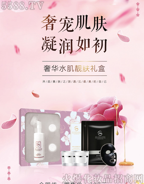 �惺���Aˮ�����w�M��