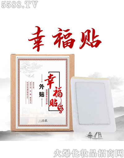 �Ҹ��N��������ʹ�����N�����F���N�N����