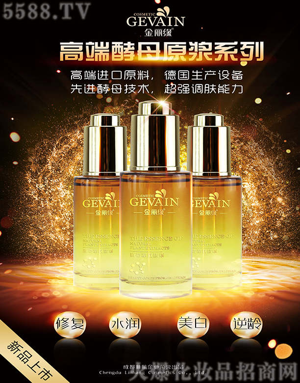 ��������ĸԭ�{ϵ��