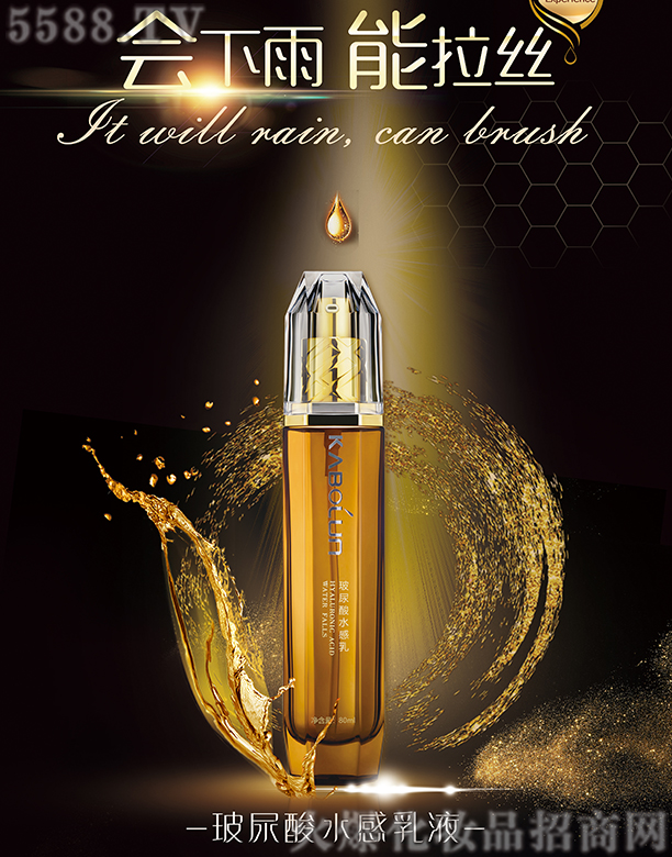 ������������ˮ����