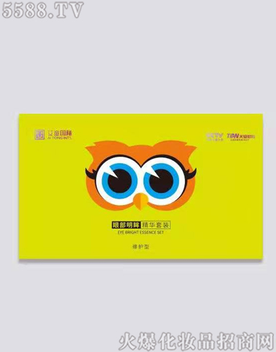 �۲��������A���b�����o(h��)�ͣ�