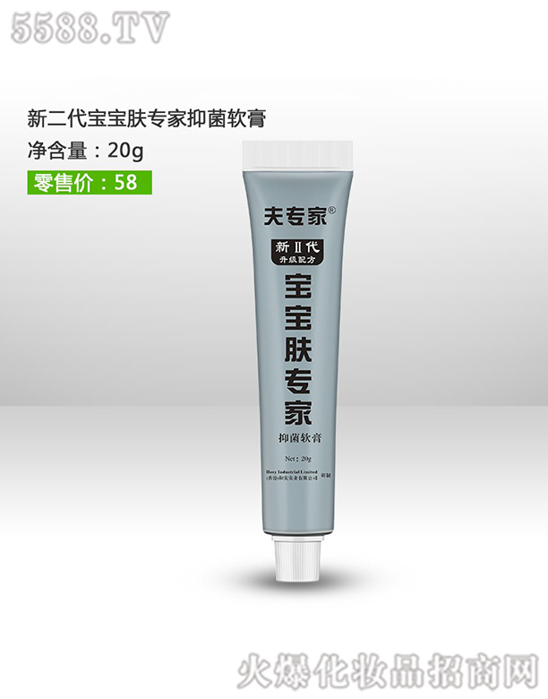 ��?q��)����¶��������w��(zhu��n)��ܛ��