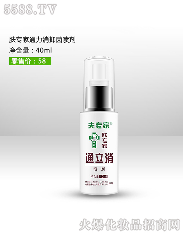 ��?q��)����w��(zhu��n)��ͨ��������