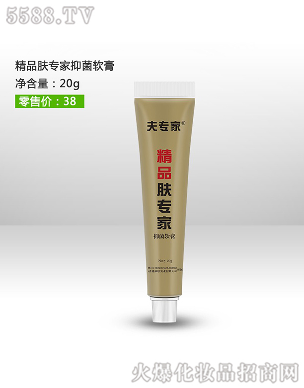 ��?q��)��Ҿ�Ʒ�w��(zhu��n)��ܛ��