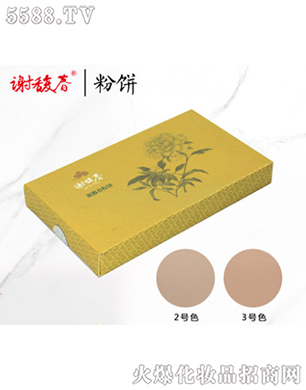 𥴺���8g��