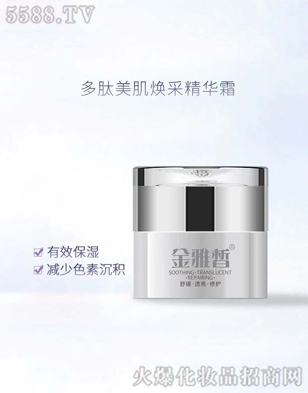 �����-�����������ɾ��A˪