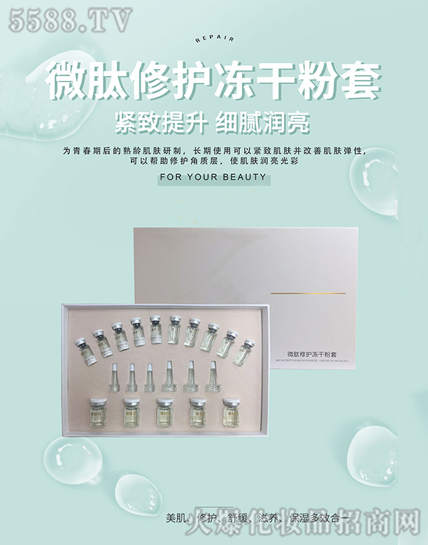 ΢�����o(h��)���ɷ��׺�