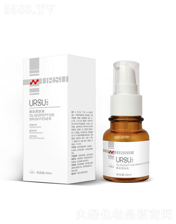 ���g�������wҺ 40ml