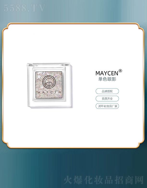 �V���������Ƽ����޹�˾��MAYCEN��ɫ��Ӱ