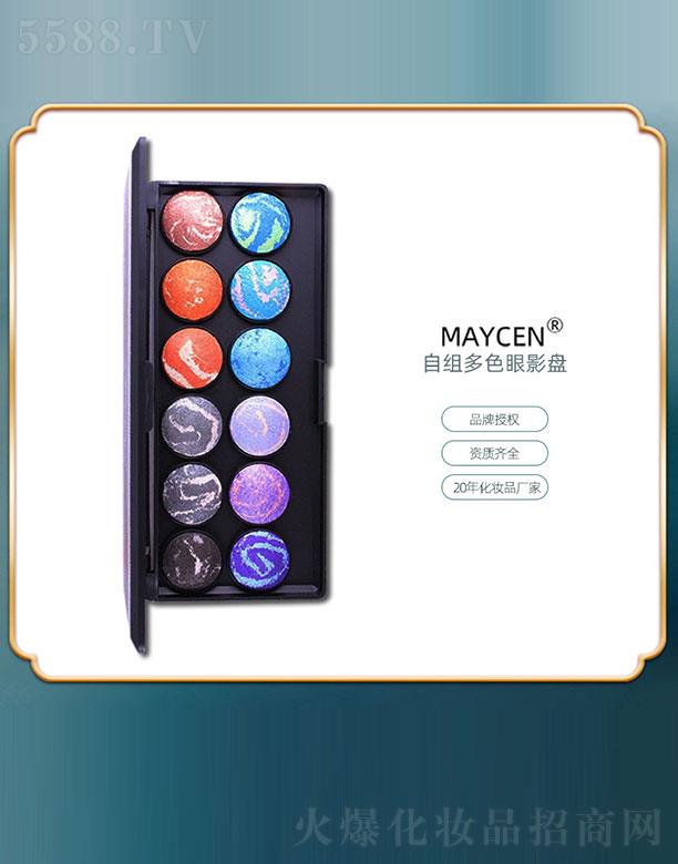 �V���������Ƽ����޹�˾��MAYCEN�ԽM��ɫ��Ӱ�P