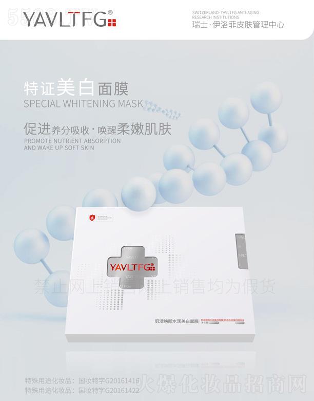 �����-����ˮ��(r��n)������Ĥ