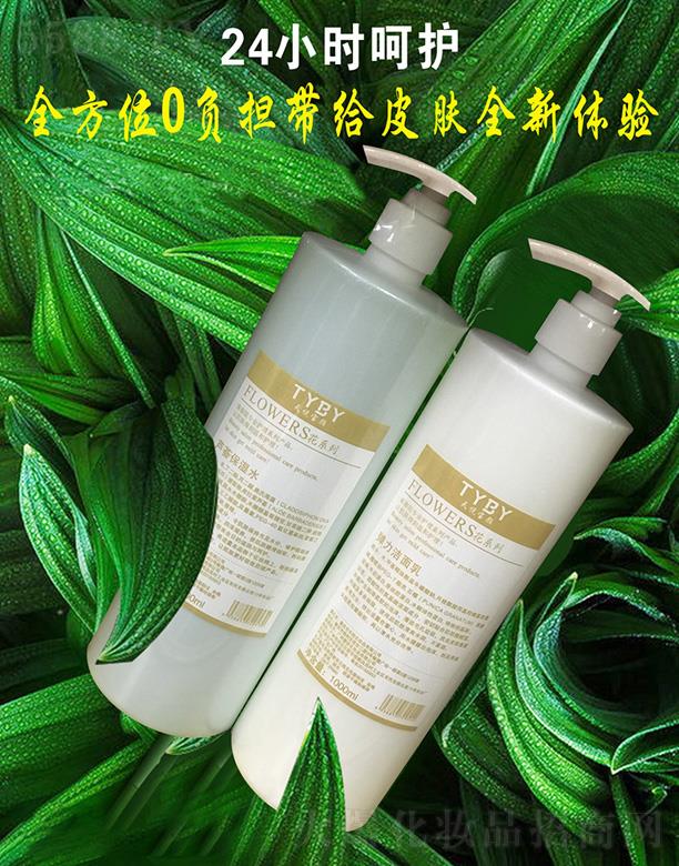 �쐂�����������+�J�Cˮ