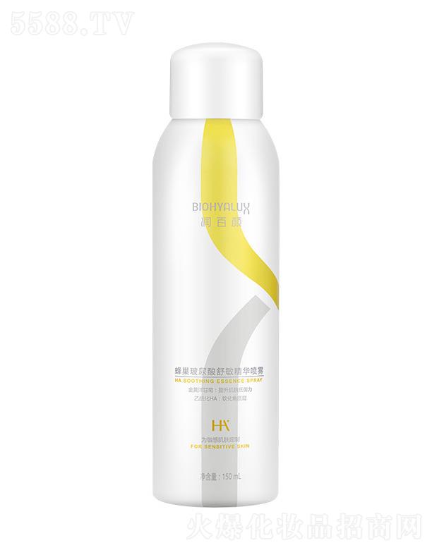 ���A����䳲���������澫�A���F 150ml