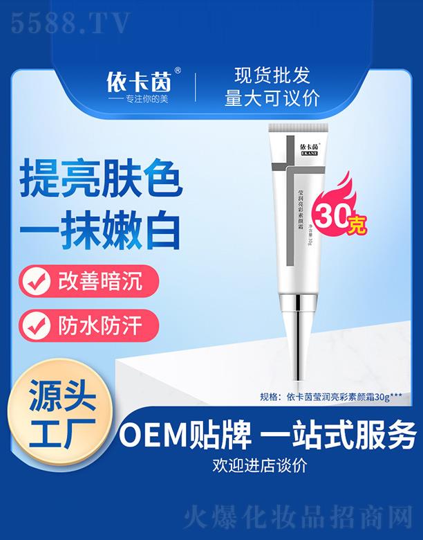 �V���к̭t����(x��)�������޹�˾�������𬓝��������˪ 30g