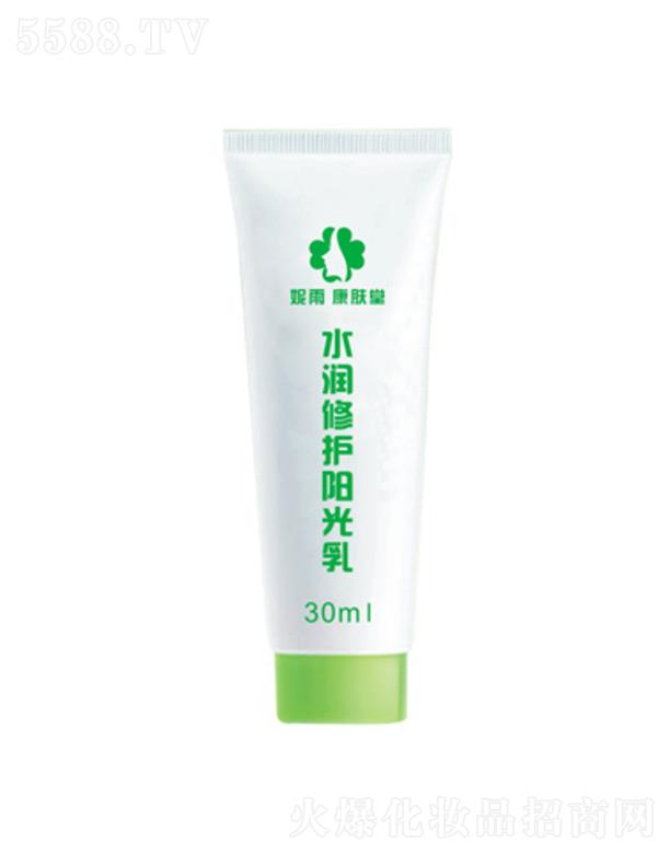 �ɶ����꿵�w������Ƽ����޹�˾�����꿵�w��ˮ�����o(h��)ꖹ��� 30ml