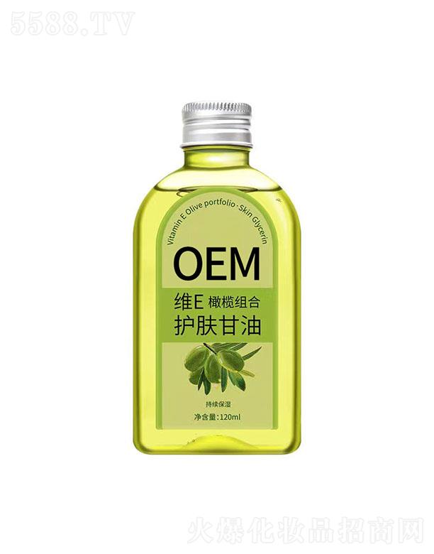 ��Ȫ�����SE�ϙ�M���o(h��)�w���� 120ml