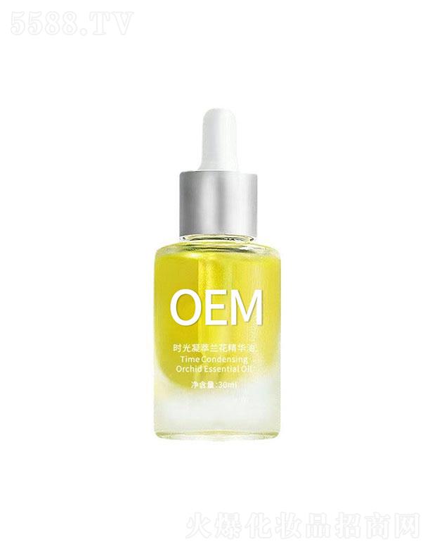 ��Ȫ�����r(sh��)�������m�����A�� 30ml