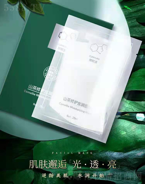 ����Դɽ�����o(h��)ˮ��(r��n)��Ĥ28ml