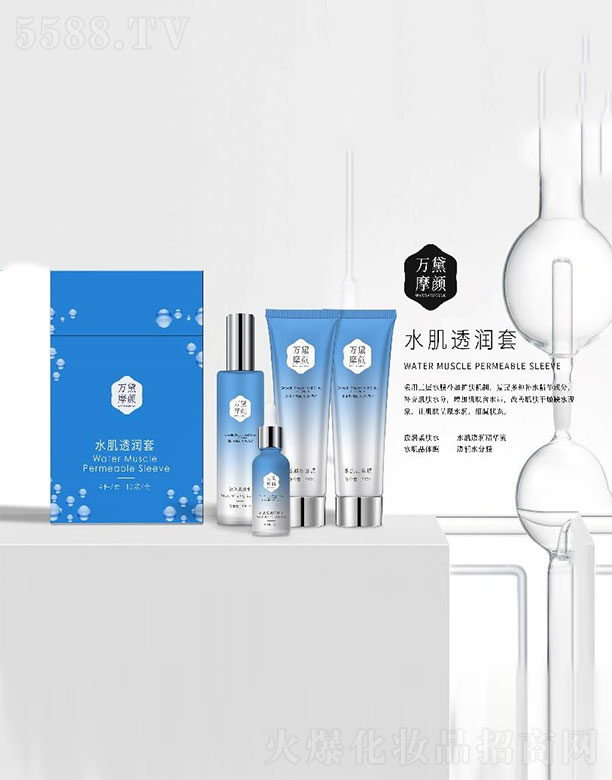 �f��Ħ�ˮ��͸����