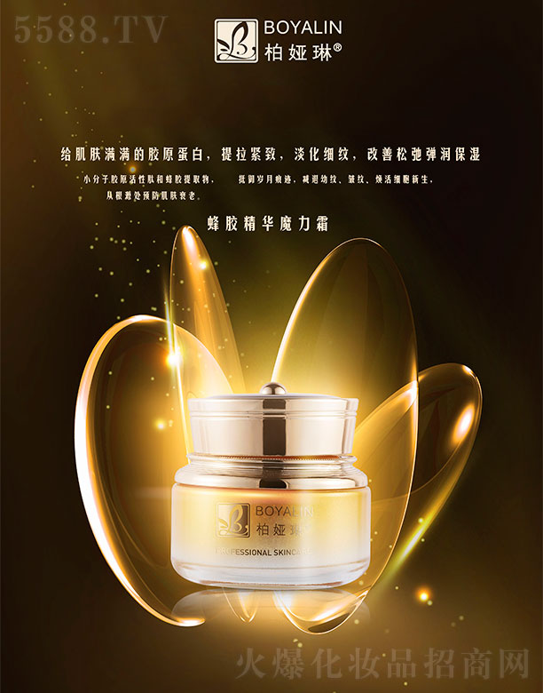 �؋I�շ��z���Aħ��˪