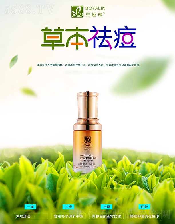 �؋I����o�ۃ�����