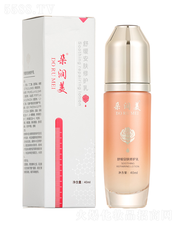 �䝙���澏���w���o�� 40ml