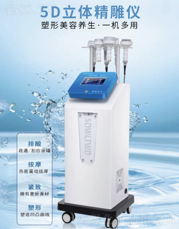 5D���w����x