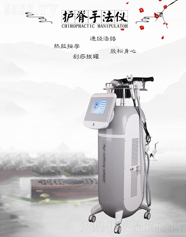 �o(h��)���ַ��x