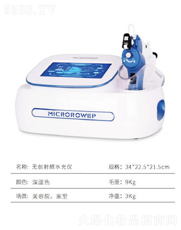 �o(w��)��(chu��ng)ˮ��x