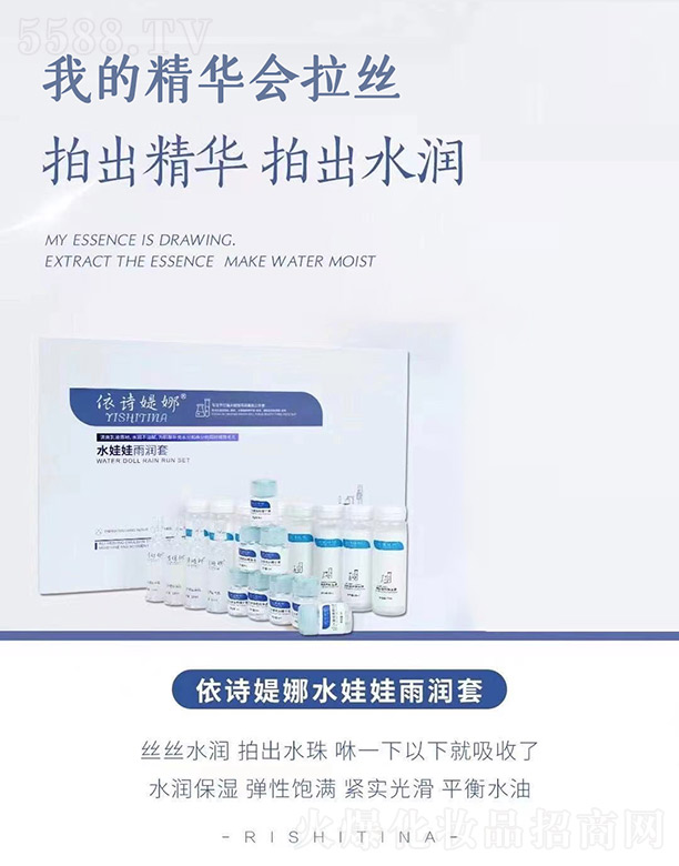 ��Ԋ(sh��)����ˮ�����ꝙ(r��n)��