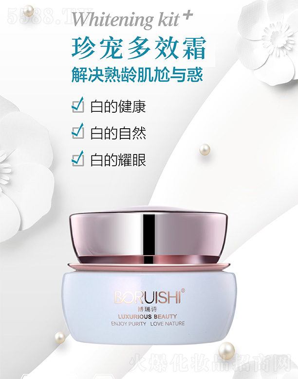 ����Ԋ�䌙��Ч˪