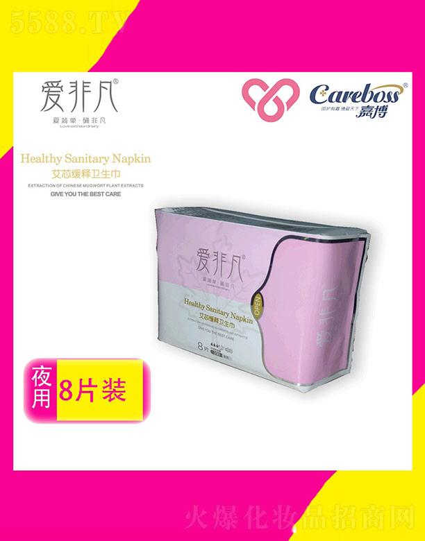 ��(��i)�Ƿ���о����l(w��i)����ҹ�� 8Ƭ