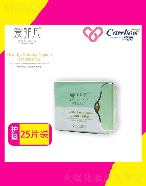 ��(��i)�Ƿ���о����l(w��i)���o(h��)�| 25Ƭ