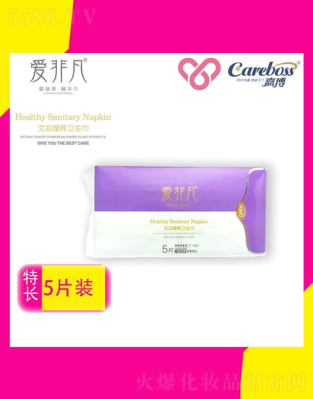 ��(��i)�Ƿ���о����l(w��i)���� 5Ƭ