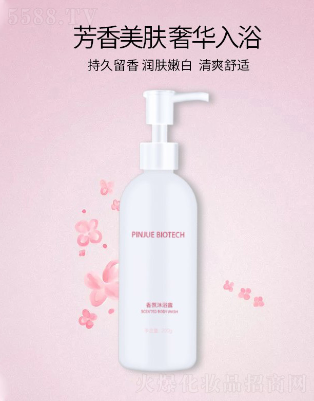 Ʒ�������ԡ¶