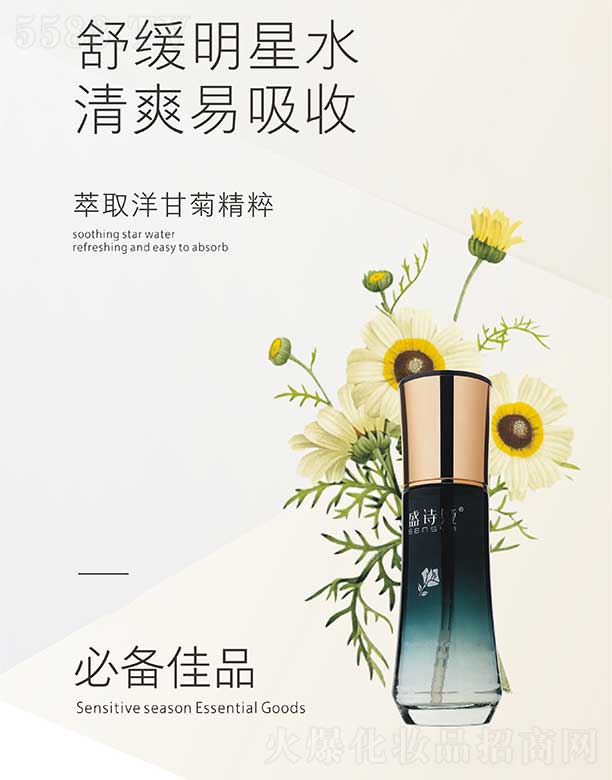 ʢԊ�I��ʾռ�¶