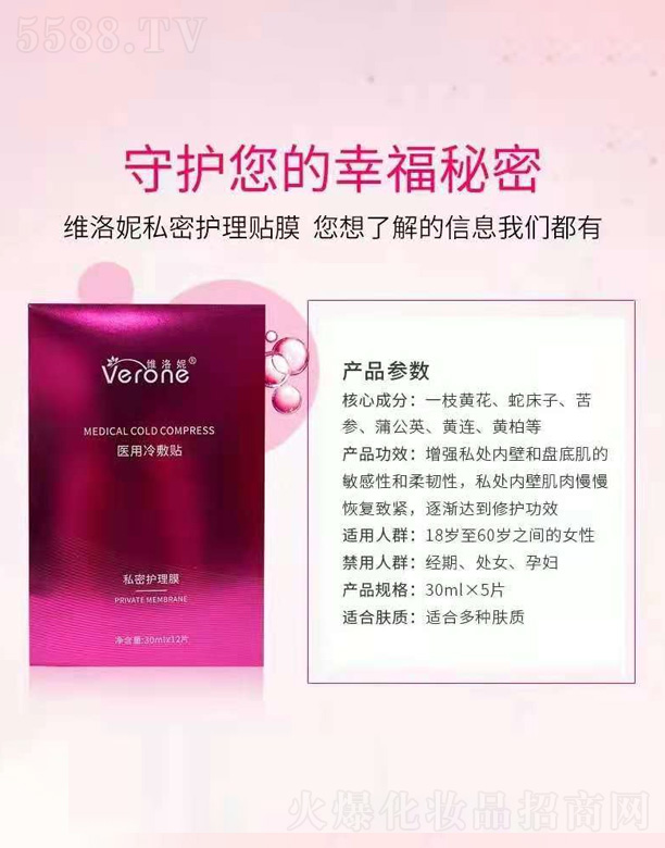 �S����˽���o(h��)���NĤ