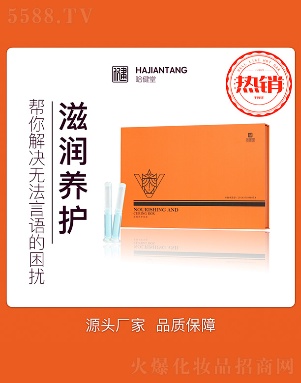 �������̝��B(y��ng)�o�׺�