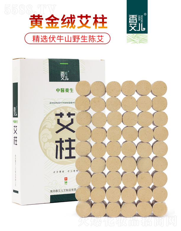 �㰬����Ʒ����