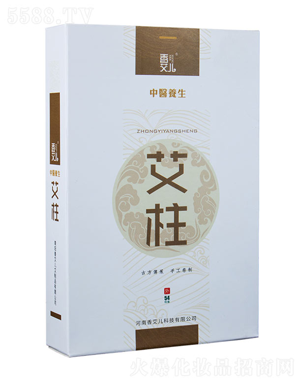 �㰬����Ʒ����