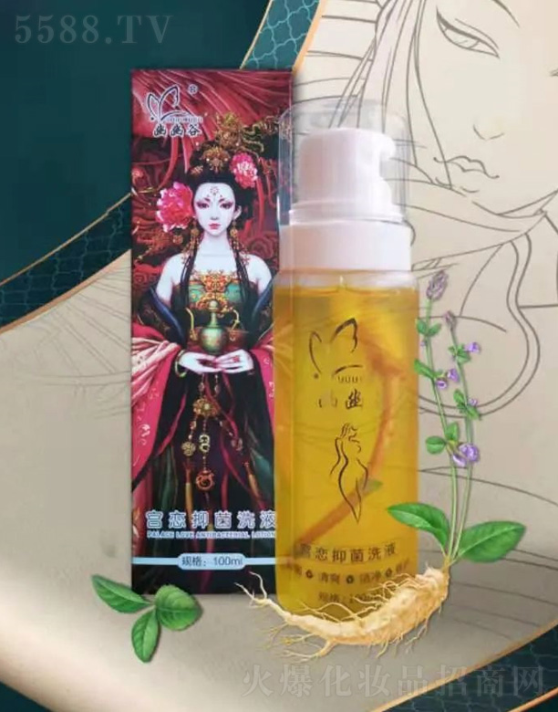 ���Ĺ��˅�ϴҺ