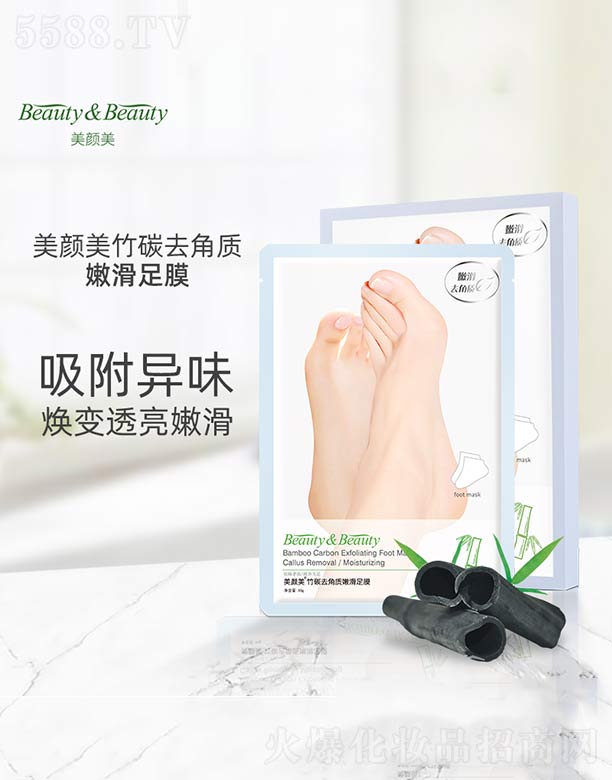 �������̼ȥ���|(zh��)�ۻ���Ĥ