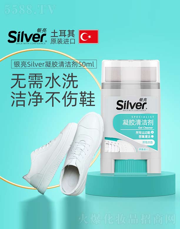 �y�����z�坍��