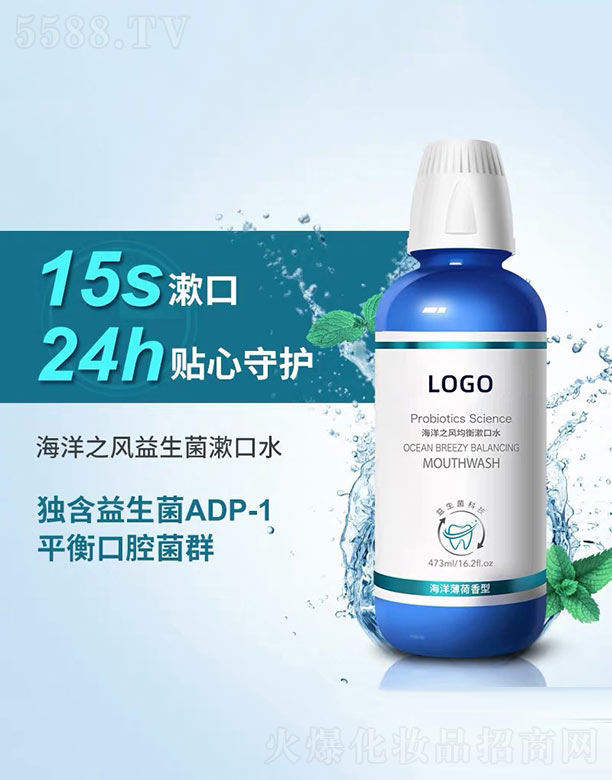 ����֮�L(f��ng)��������ˮ