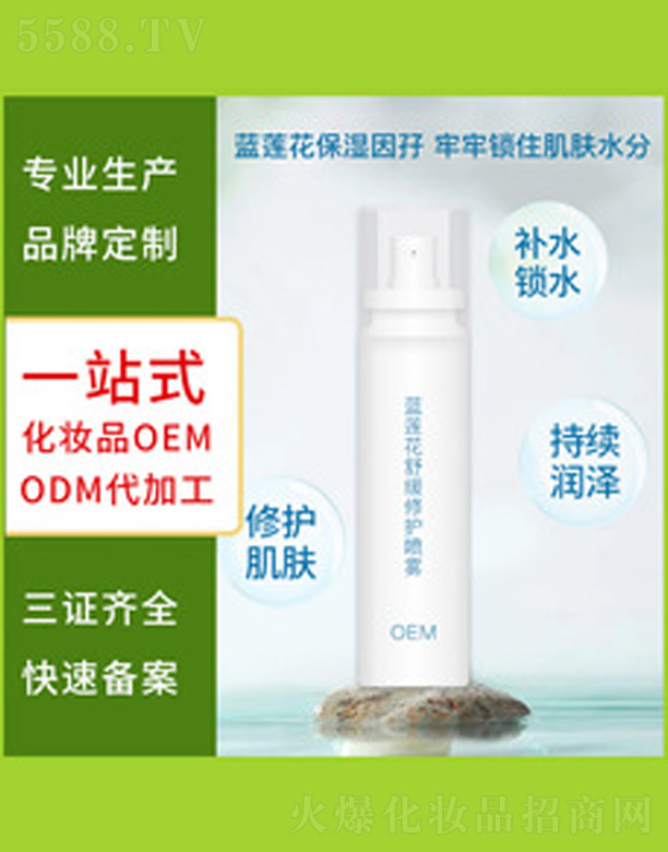 �{(l��n)ɏ���澏���o(h��)���F