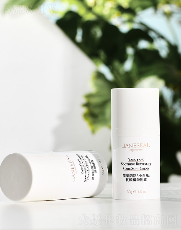 JANESEAL��С��ƿ����A��˪   30ml