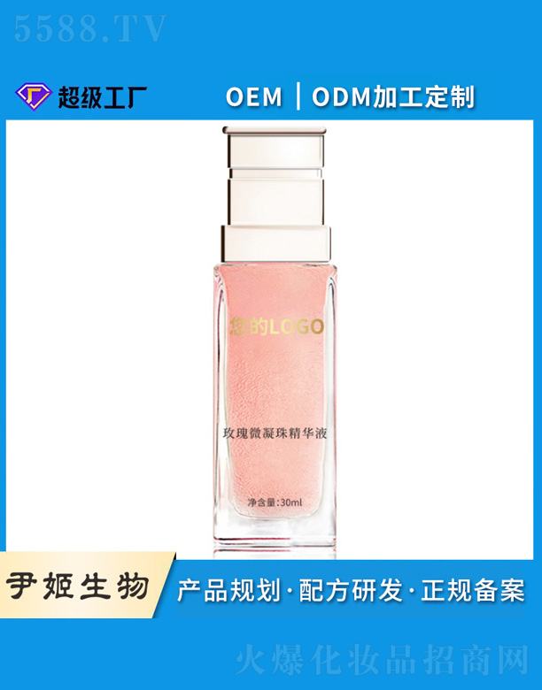 õ�徫�AҺoem����